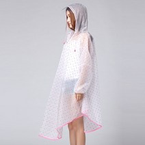 여성 패션 우비 하늘비즈 C31 U086Z205