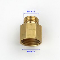 충전식분무기 부품 속도 변환 니플 변환어댑터 M14 M18