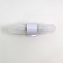 조명프라자 아크릴 컵 2등 벽등