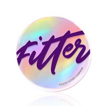 터치인솔 프리티필터 터치 커버 쿠션 12g 딥커버 세럼쿠션팩트 건성 미니 세미매트 화장품, 내추럴베이지(#23) (23-06-25일)