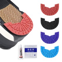 DORAS 나이키 운동화밑창 셀프 수선 신발 보강 보호 조던 컨버스 교체 1쌍, 파랑, 1개