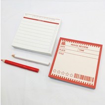 블랙탄디티 일상(memo) 다꾸 떡메모지, 1.오늘_내가_꼭_할_일_3101256