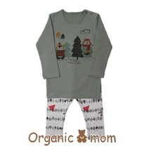 [오가닉맘] 스트리카키 긴소매 내의(MDW1EE26)