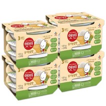 CJ제일제당 햇반 유기농쌀밥 130g x 3개 4묶음 총12개맛있는 밥 즉석 백미 지은 밥 한끼 식사 작은 공기 오가닉 간편식 혼밥 메뉴 음식