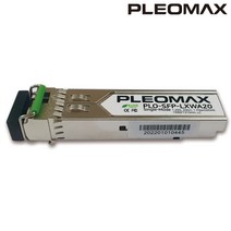 플레오맥스 PLO-SFP-LXWA20 광모듈 지빅 싱글모드, 1개