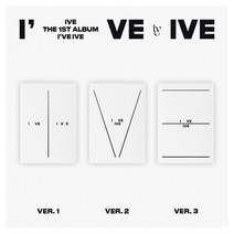 아이브 (IVE) - 정규1집 I HAVE IVE 아이엠 키치 앨범, VER.3