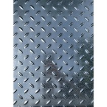 아연도체크판 절단 3T 500x500(mm), 500x800(mm)