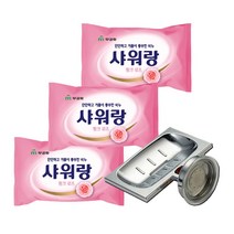 무궁화 샤워랑 핑크 3P+비누 받침대 사은품 세수비누 바디 케어 워시 바스 20대 30대 40대 50대 여자 남자 친구 엄마 아빠 생일 집들이 선물, M0052세트, 본상품선택