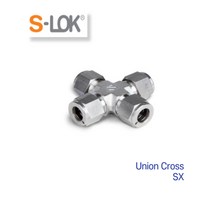 락피팅(Lok Fitting) 유니온크로스 (Union Cross) SX S-LOK(에스락), SX-20