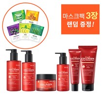 베르가모 트리플콜라겐 기초화장품 6종세트 스킨/로션/크림/아이크림/에센스/폼클렌징 단품구매 가능, 6종 세트