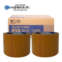 중포장용 박스테이프 (75mm X 50M -50개입) X75 베이지, 단품