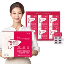 간편하니 간건강 댕댕이나무열매추출물 3개월분, 없음, 단품
