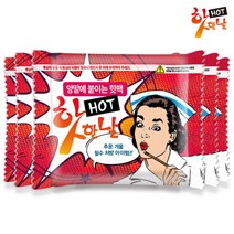 [후끈후끈] 발핫팩 44g(2p), 10개