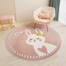 플라워 원형 러그 대형 매트 거실 카페트