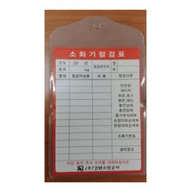 파티 헬륨가스 행사 풍선 할로윈 980ml (1캔)