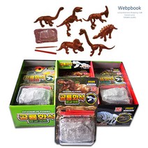 너나마켓 공룡화석발굴키트 뼈발굴놀이 고고학자놀이 1+1, 랜덤배송