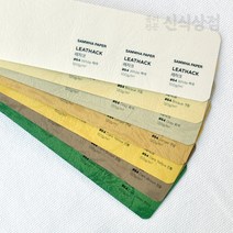 레자크지 150g 무료주문재단 신식상점, #91백색, 전지 10매