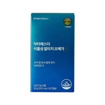 여에스더 닥터에스더 식물성 알티지 오메가3 500mg x 60캡슐 x 1박스, 상세페이지 참조, 상세페이지 참조, 상세페이지 참조, 상세페이지 참조, 상세페이지 참조