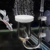 어항기포기 수족관 CO2 시스템 디퓨저 U 자형 유리 벤드 튜브 흡입 컵 물고기 탱크 버블 분무기 반응기 액, 한개옵션0
