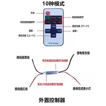 램프 자동차 노란등불 지프카 픽업트럭 SUV앞 부분 우주무드등, T18-리모컨 1개