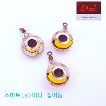 미니집어등 LED집어등 수증등 갈치 볼락 쭈꾸미 갑오징어, 2.파랑