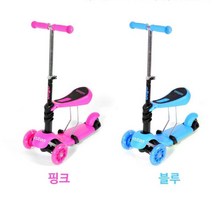 스쿠터 킥보드 만3세+ 선물 어린이퀵보드 8세킥보드 아동퀵보드, 핑크
