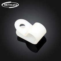 NETmate 케이블 정리 클램프 4.8mm 화이트 100EA 선정리클립/전선정리용품/전기선정리/케이블타이/전선고정/케이블정리클립/멀티탭정리함/자동차선정리/케이블선정리/컴퓨터선정리