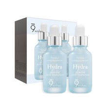 나인위시스 수분앰플 세럼 50ml x 2개, 100ml, 1개