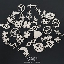 마타타 비즈공예 재료 2홀 스테인리스 팬던트 참장식 24종 모음, SC-04