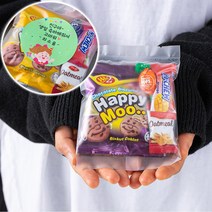 방과후 돌봄학습 초등 어린이 간식 핑거푸드 한끼간식