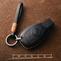열쇠고리 2018 타입 벤츠 마이바흐 S급S 키케이스 S560S450S680 가죽 키홀더 가방 단추 남성 166872278, 벤츠 2건 종려실