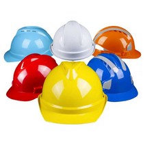 경량 안전모 경작업모 통풍 안전모 로고 제작 가능, V자형 통기성 노란색