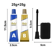 메탈리페어접착제 Extrusion Metal Repair Adhesive Industrial High Strength Bonding Sealant Weld Seam Agent St, 05 Repair Glue set 50g