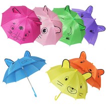 미니 귀우산 응원 체육대회 재롱잔치 축제 공연 장식, 주황