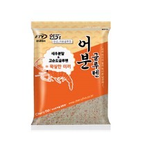 한강 어분글루텐 민물 떡밥 미끼 새우분말 붕어낚시