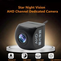 차량 블랙박스 채널 1 2 후방 카메라12V AHD 별빛 야간 170 각도 반전 카메라 자동차 역방향 주차 지원, 한개옵션0