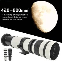 망원렌즈 핸드폰망원렌즈 캐논 EFS 마운트 디지털 카메라용 F8.316 완전 수동 초점 줌 망원 렌즈 망원경흰색 420800mm