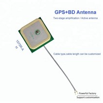 내장 BD 패치 안테나 두 스테이지 앰프 1575R-A 활성 IPEX 1개, 10cm ipex