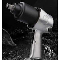 중기임팩 자동차 수리 공압 렌치 단축 임팩 스페터, K-853 독립형