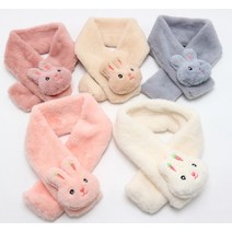 토끼 캐릭터 목도리 머플러 넥워머 유아 겨울 밍크 아기 키즈 퍼 초등학생 아동 어린이
