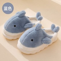 겨울 여성 남성 플러시 두꺼운 평면 만화 상어 면화 슬리퍼 야외 홈 미끄럼 방지 신발
