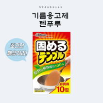 SCJohnson 텐푸루 기름응고제, 18g x 10포