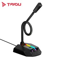 TAIDU 타이두 스타쉽 RGB 게이밍 USB 스탠드 마이크, TSP202