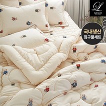 국내 100% 먼지안붙는 마이크로 차렵이불 패드 베게커버 3종 침구세트 SS 슈퍼싱글 어린이 키즈 유아 초등학생 사계절 귀여운 캐릭터 남아 여아 백화점 이불세트
