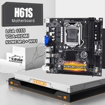 인텔용메인보드 H61 Motherboard LGA1155 DDR3 Memory ITX H61S Desktop Mainbord With NVME M.2 And WIFI Interfa