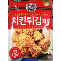 [RAΕ] 백설 치킨 파우더 1K X 10 간편튀김가루 식당용 가정용 바삭한 맛있는 분말 업소용 후라이드 가루용 ▷_4Ε470Ea, ☆탁월한선택, Ε본상품선택!
