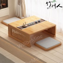 전통찻상 좌식 트레이 다도상 나전칠기 술상 하지훈 밥상, 70각 원색 중문 공부 테이블