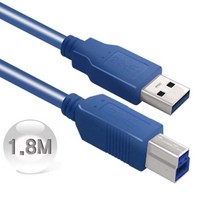 [ILLU]와이어맥스 USB 3.0 AM-BM 케이블 1.8M N-4418 컴퓨터유에스비 USB연장 USBPC PC PC비 PCUSB_h§AeEA, f§본상품§f, 무◇옵션