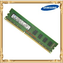 [해외]삼성 데스크탑 메모리 오리지널 DDR3 4GB 1600MHz 4G PC RAM