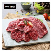 [이푸룸] [청담한우] 1등급 특수부위(부채살 제비추리 아롱사태) 400g, 상세 설명 참조